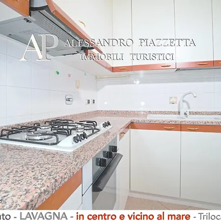 Casa Grimaldi Апартаменты *
