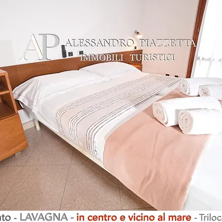 Casa Grimaldi Апартаменты